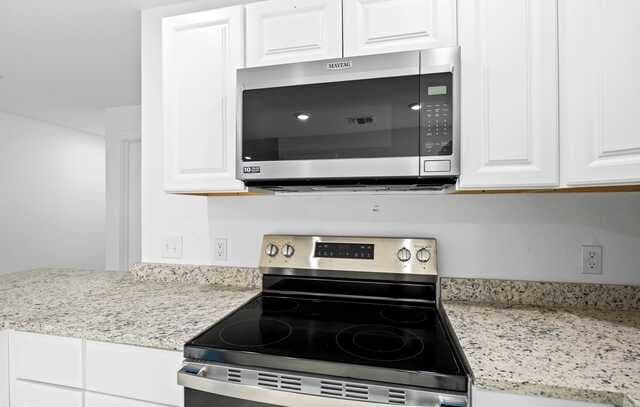 138  Ware Unit 1203, San Antonio, TX 78221 — photo 11