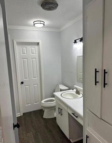 7211  Westglade Dr, San Antonio, TX 78227 — photo 15